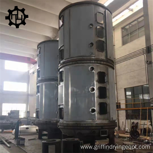 Vacuum Plate Dryer for Pesticide Granular